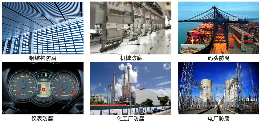 丙烯酸氟碳面漆 丙烯酸氟碳面漆