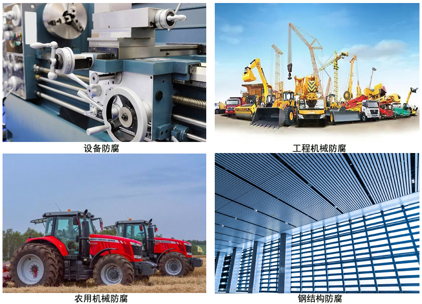 丙烯酸防腐涂料.jpg 丙烯酸防腐涂料.jpg