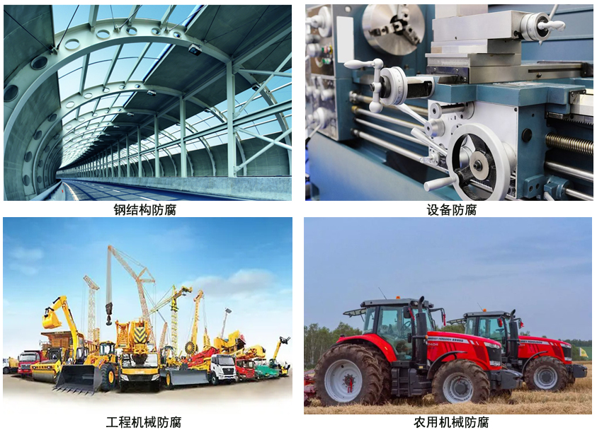 丙烯酸树脂防腐面漆.jpg 丙烯酸树脂防腐面漆.jpg