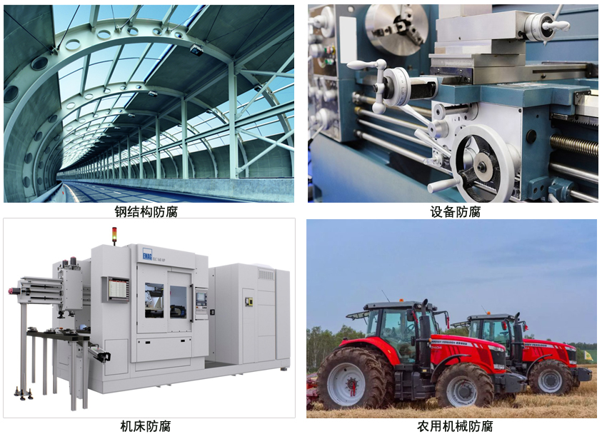 丙烯酸树脂防腐涂料.jpg 丙烯酸树脂防腐涂料.jpg