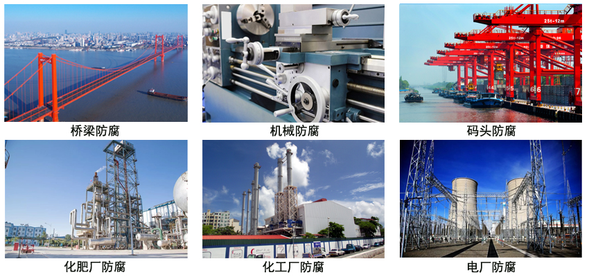 丙烯酸聚硅氧烷漆.jpg 丙烯酸聚硅氧烷漆.jpg