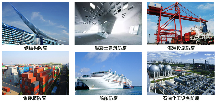 高氯化防腐漆.jpg 高氯化防腐漆.jpg