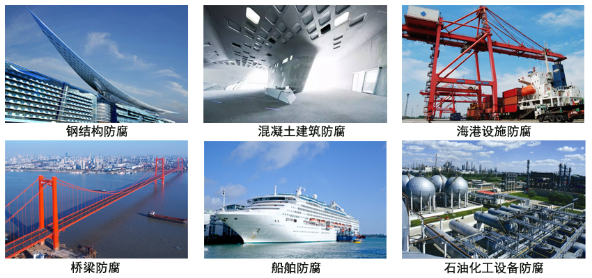 高氯化银粉漆 高氯化银粉漆