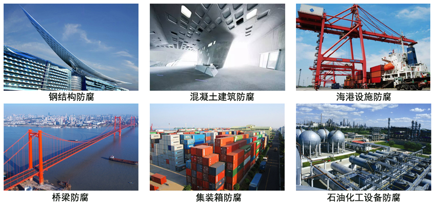 高氯化铁红漆.jpg 高氯化铁红漆.jpg