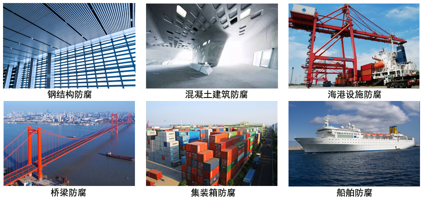 高氯化云铁漆.jpg 高氯化云铁漆.jpg