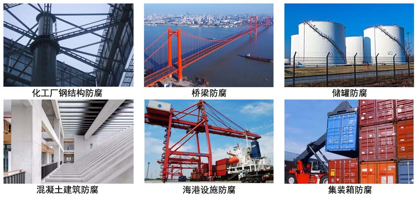 氯磺化聚乙烯底面二合一漆 氯磺化聚乙烯底面二合一漆