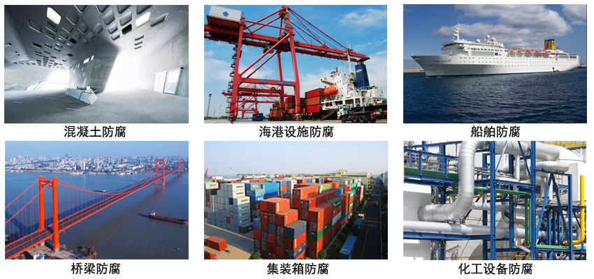 氯化橡胶环氧面漆.jpg 氯化橡胶环氧面漆.jpg