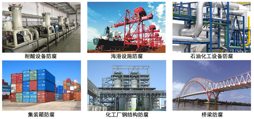 氯磺化底面二合一漆.jpg 氯磺化底面二合一漆.jpg