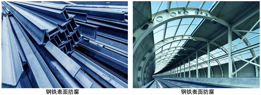 醇酸云铁漆.jpg 醇酸云铁漆.jpg