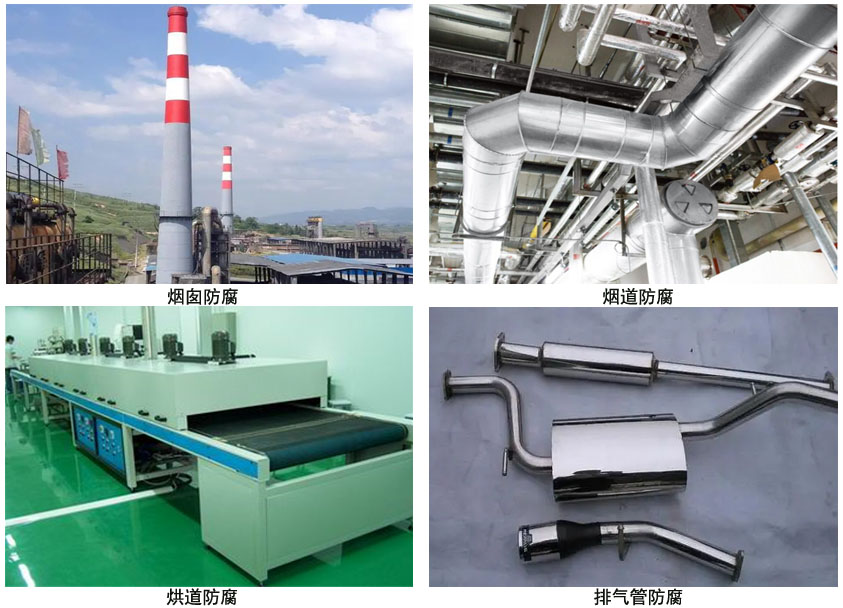 无机硅酸锌漆 无机硅酸锌漆