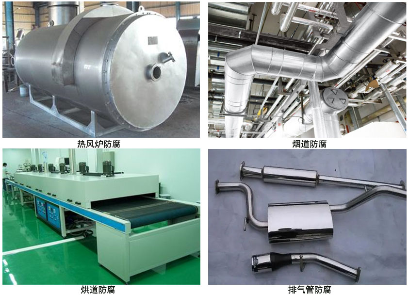 无机硅酸锌底漆 无机硅酸锌底漆