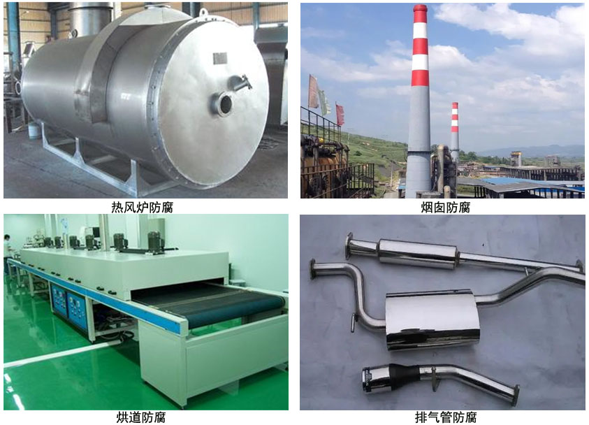 无机硅酸锌防腐底漆 无机硅酸锌防腐底漆