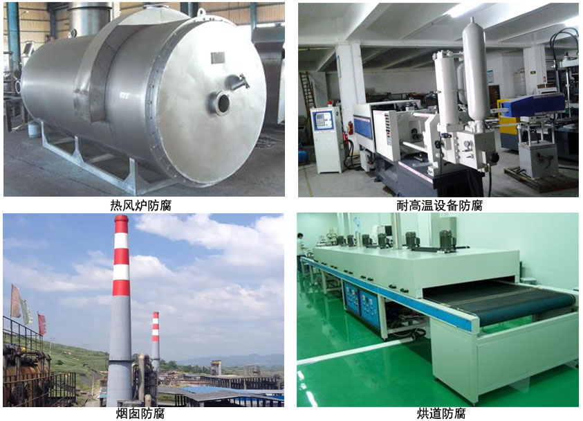 无机富锌漆 无机富锌漆