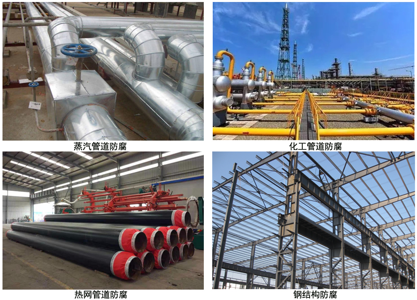 环氧聚氨酯耐热防腐涂料.jpg 环氧聚氨酯耐热防腐涂料.jpg