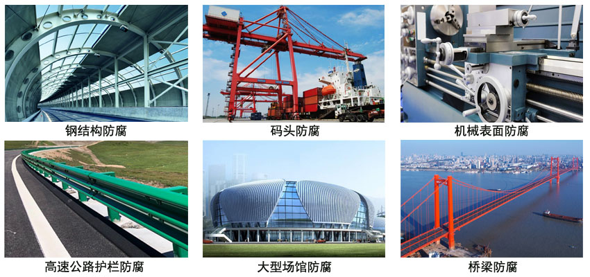 氟碳罩光清漆 氟碳罩光清漆