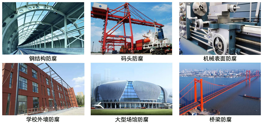 氟碳防腐底漆 氟碳防腐底漆