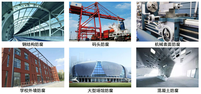 氟碳中间漆.jpg 氟碳中间漆.jpg