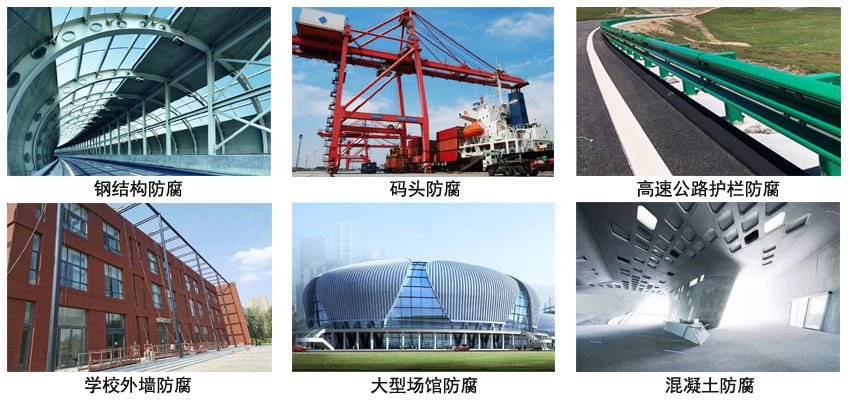 氟碳面漆 氟碳面漆