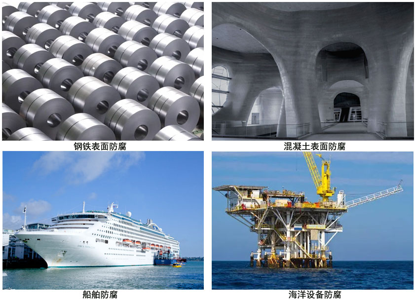 耐酸涂料.jpg 耐酸涂料.jpg