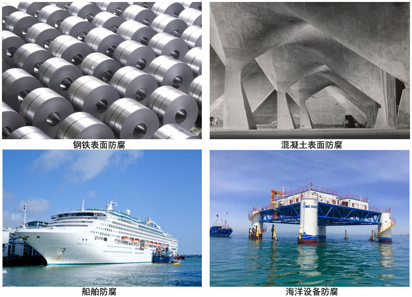 SH50耐酸涂料.jpg SH50耐酸涂料.jpg