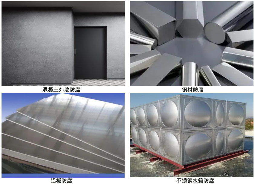 仿磁涂料 仿磁涂料