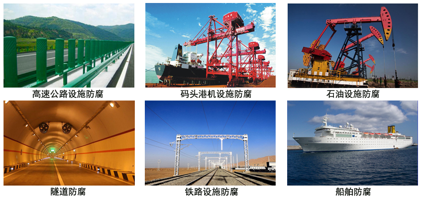 带锈防锈底漆 带锈防锈底漆