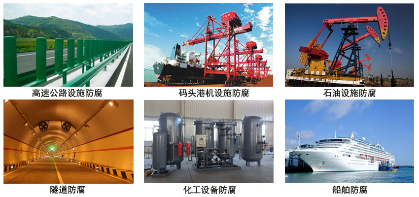 带锈转化防锈漆 带锈转化防锈漆