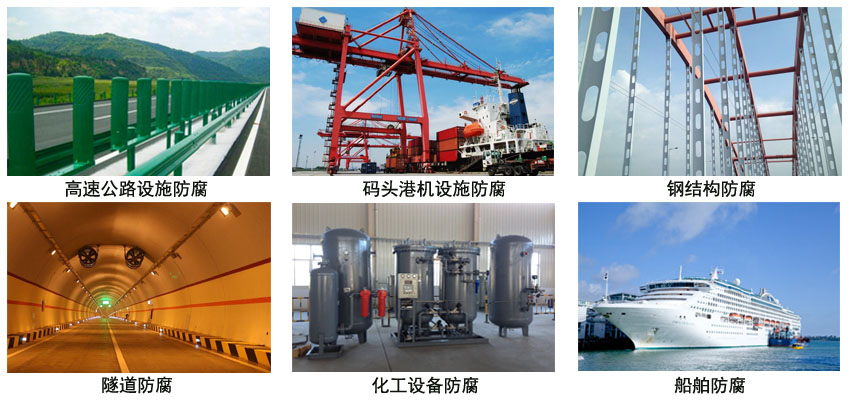 水性带锈底漆 水性带锈底漆