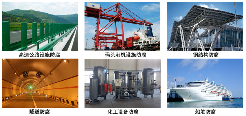 水性带锈转化防锈底漆.jpg 水性带锈转化防锈底漆.jpg