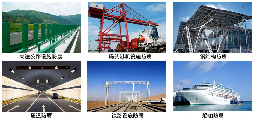 水性带锈漆 水性带锈漆