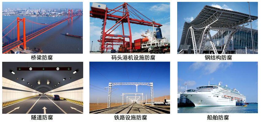 水性带锈转化漆 水性带锈转化漆