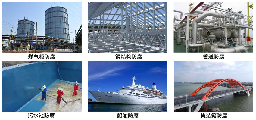 聚氯乙烯含氟涂料