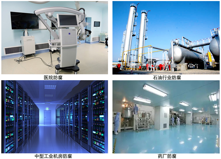 工程防辐射涂料.jpg 工程防辐射涂料.jpg