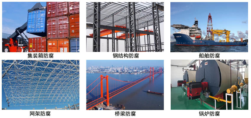 水性铁红底漆 水性铁红底漆