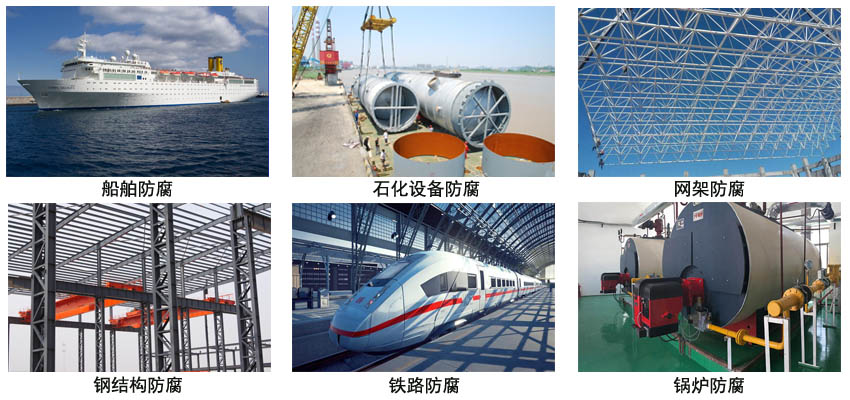 水性醇酸铁红防锈底漆 水性醇酸铁红防锈底漆