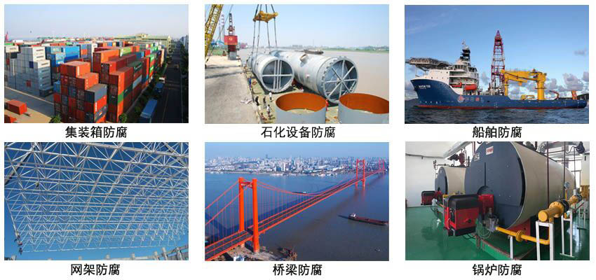 水性铁红漆.jpg 水性铁红漆.jpg