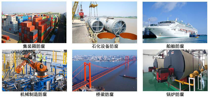 水性醇酸防锈漆.jpg 水性醇酸防锈漆.jpg