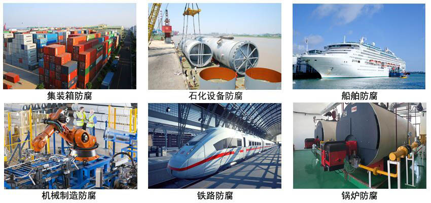 水性醇酸漆.jpg 水性醇酸漆.jpg