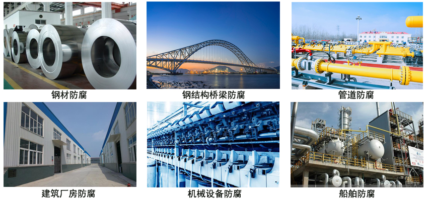 环氧呋喃面漆.jpg 环氧呋喃面漆.jpg