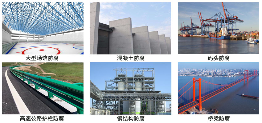 氟碳底漆.jpg 氟碳底漆.jpg