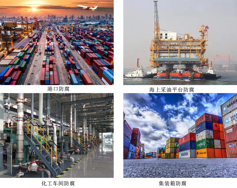 过氯乙烯面漆.jpg 过氯乙烯面漆.jpg