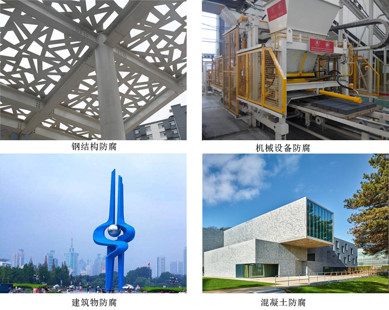 过氯乙烯磁漆 过氯乙烯磁漆