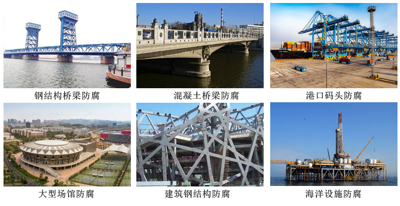 柔性氟碳漆6.jpg 柔性氟碳漆6.jpg