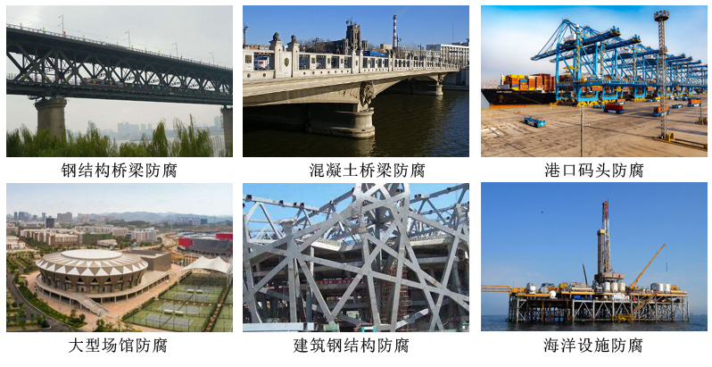 柔性氟碳面漆6.jpg 柔性氟碳面漆6.jpg