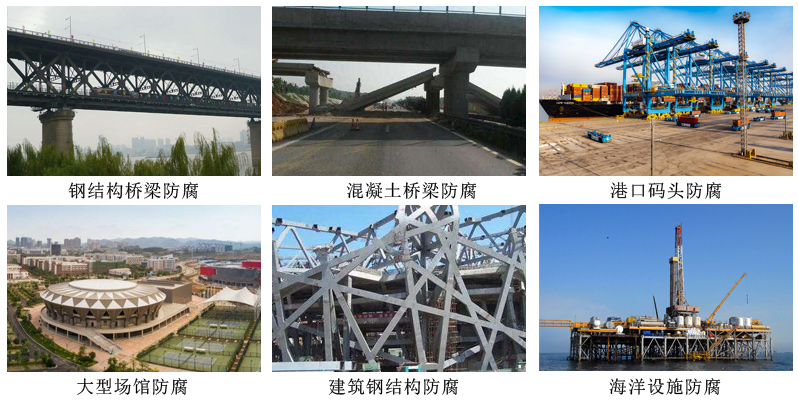 柔性氟碳涂料6.jpg 柔性氟碳涂料6.jpg