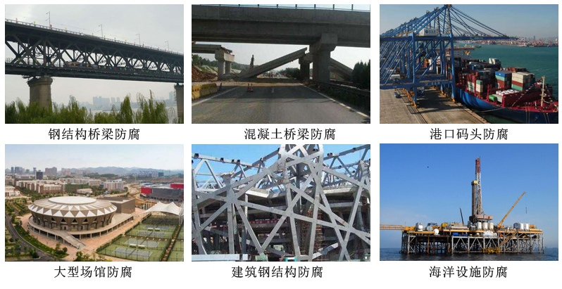 哑光氟碳漆6.jpg 哑光氟碳漆6.jpg