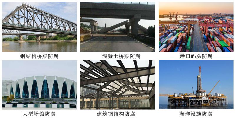 哑光氟碳防腐面漆6.jpg 哑光氟碳防腐面漆6.jpg