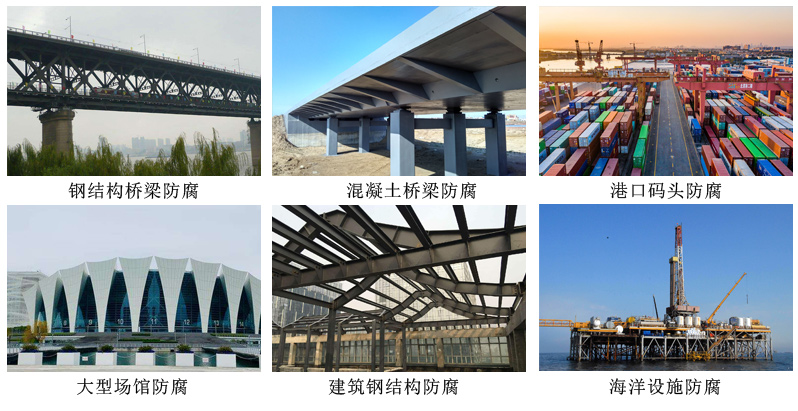 哑光氟碳涂料6.jpg 哑光氟碳涂料6.jpg