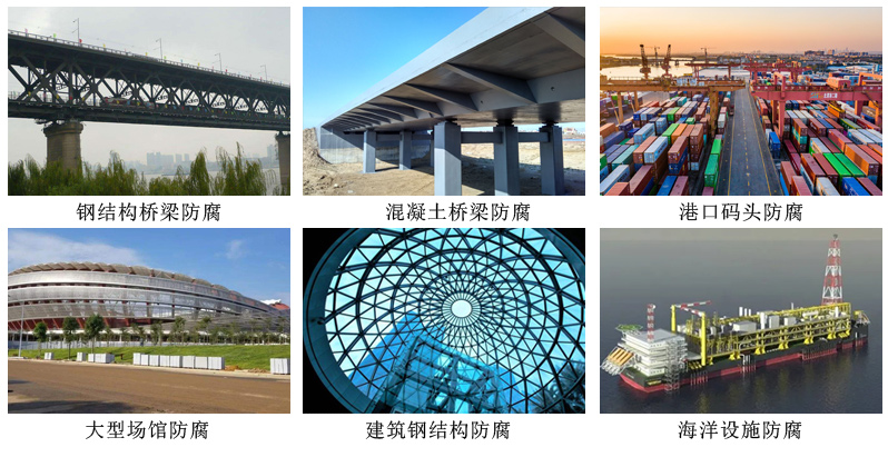 哑光氟碳防腐漆6.jpg 哑光氟碳防腐漆6.jpg