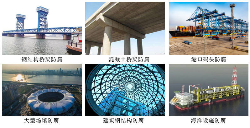 聚四氟乙烯树脂漆